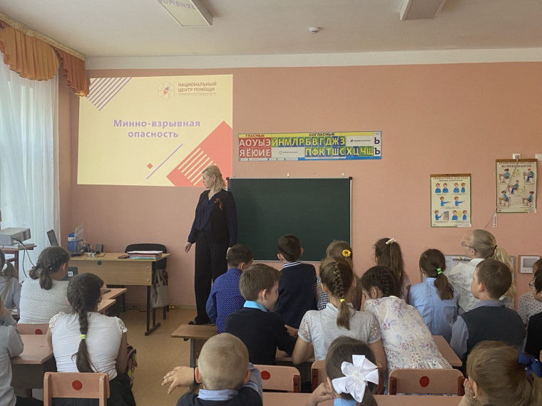 Практикум по минно-взрывной опасности "Осторожно: мины!".