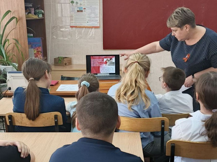 Безопасный Интернет.
