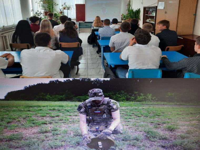 Пятнадцатиминутка по безопасности.