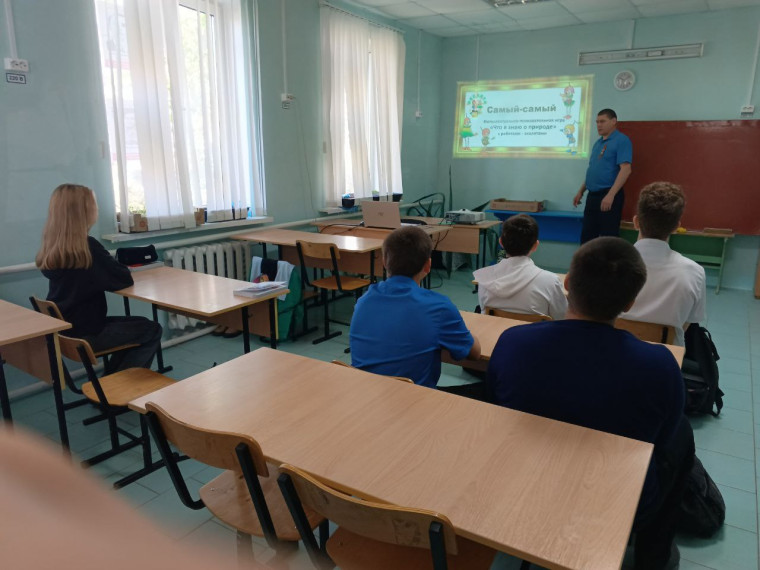 Интеллектуально-познавательная игра "Что я знаю о природе".