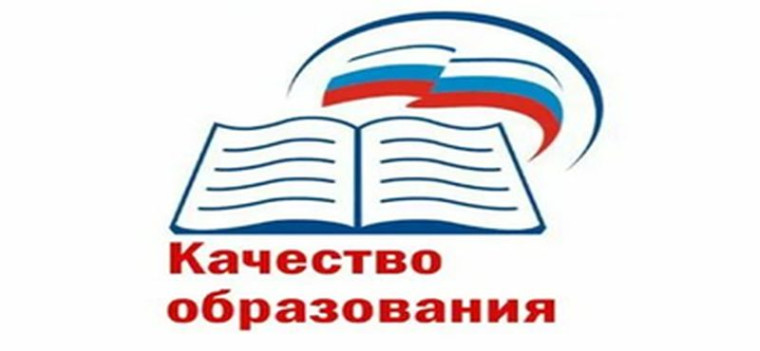 Региональный конкурс видеороликов.